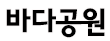 Megakit Logo